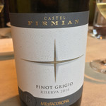 カーサ・デル・チーボ - 