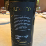 カーサ・デル・チーボ - 