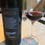 カーサ・デル・チーボ - 