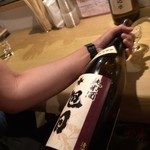 Nihonshu Zammai Utsutsuyo - 純米吟醸酒　旭日