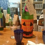 醸しダイニング 助さん - 