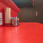 末廣ラーメン本舗 - カウンター