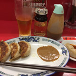 大阪王将 - 味噌ダレあるよ