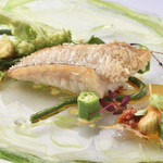 Grilled sweet sea bream scales from Nagasaki Prefecture