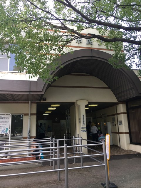岸和田市中央公園市民プール売店 久米田 その他 食べログ 岸和田市中央公園市民プール売店 久米田 その他 食べログ