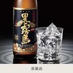 【芋】 黑霧島玻璃杯/原創瓶裝720ml