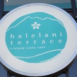 Hale Lani Terrace - 