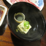 奥阿蘇の宿 やまなみ - 【吸物】