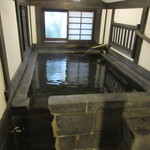 奥阿蘇の宿 やまなみ - 家族風呂【田舎の湯】