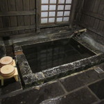 奥阿蘇の宿 やまなみ - 家族風呂【つばき】