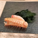 寿し ひでたか - 