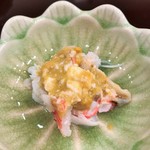 寿し ひでたか - 