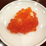 寿し ひでたか - 