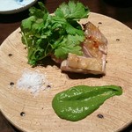 Nagi - 瀬戸赤鶏の炭火焼きパクチー醤油