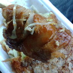 Takoyaki Koubou Ajimaten - 