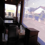 手打ちうどん 自遊席 - 