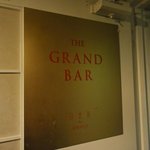 日比谷 Bａｒ - ④お店の扉