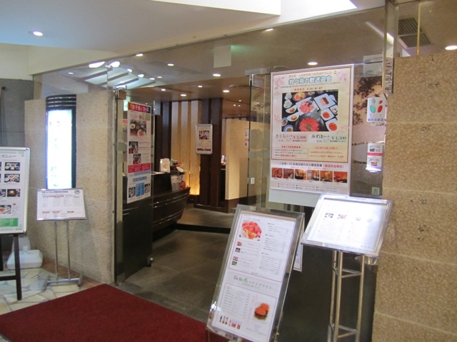 閉店 福岡叙々苑 博多リバレイン店 フクオカ ジョジョエン 中洲川端 焼肉 食べログ