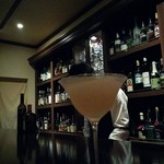 The Auld Bar - 