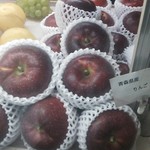 果実園リーベル - 