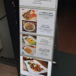 ペルー料理＆バル ALDO - 