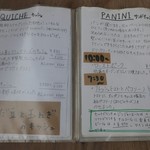 まちのパーラー - メニュー