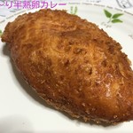 カレー&カレーパン 天馬 - 