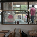 まちのパーラー - 店内模様