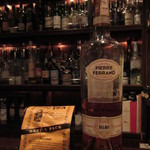 バースカーレット - その茶葉とベースのコニャック