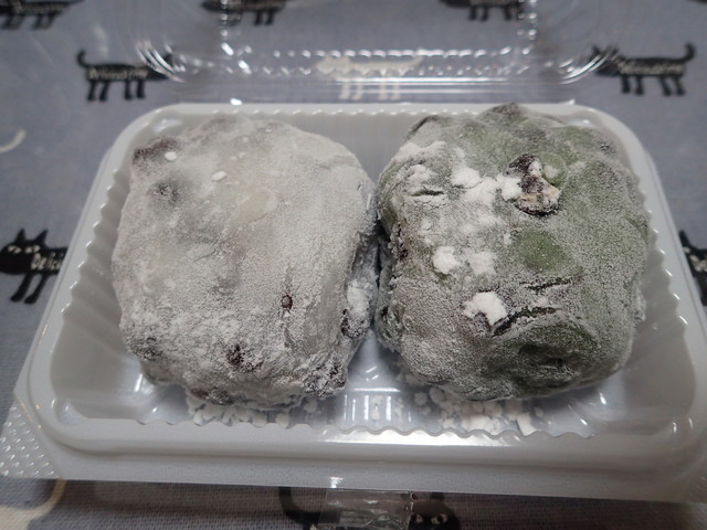 けいふぁ～ - 釧路市その他（カフェ）の写真