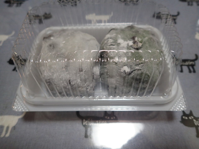 けいふぁ～ - 釧路市その他（カフェ）の写真