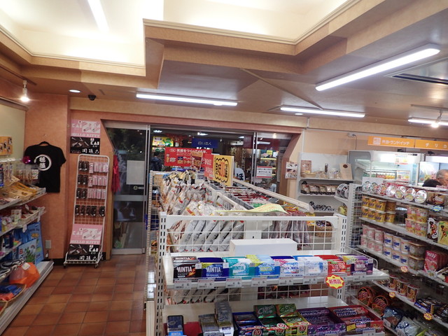 けいふぁ～ - 釧路市その他（カフェ）の写真