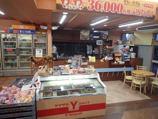 けいふぁ～ - 釧路市その他（カフェ）の写真