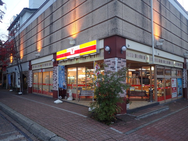 けいふぁ～ - 釧路市その他（カフェ）の写真