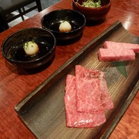 よろにく - 