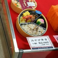 下鴨茶寮 本店 - 