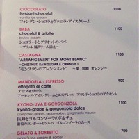 RESTAURANT DAZZLE - 