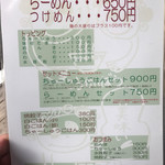 こうかいぼう - 