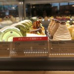 クリオロ - ケーキショーケース