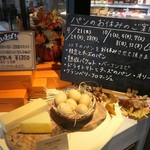 クリオロ - 店内模様