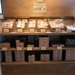 クリオロ - 店内模様