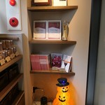 クリオロ - 店内模様