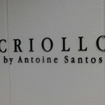 クリオロ - 外観