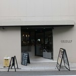 クリオロ - 外観