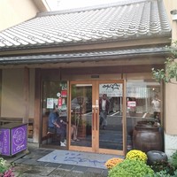 川越 いちのや - 
