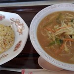 ラーメン倶楽部竜 - 