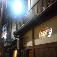 味 ふくしま - 