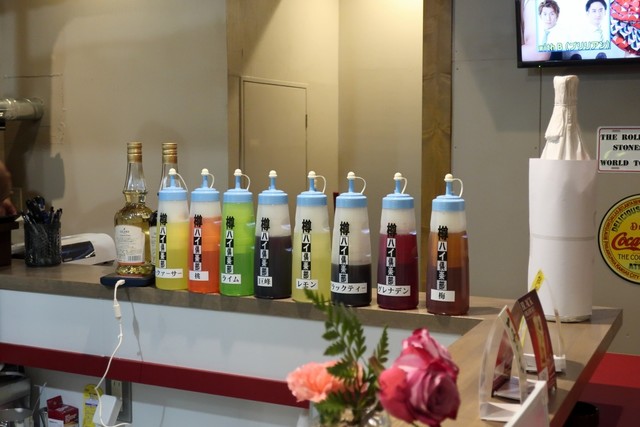 Choi Baruya Iincho photo 5