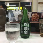 Yoshinoya - 冷用酒