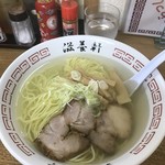 滋養軒 - 塩ラーメン全景。